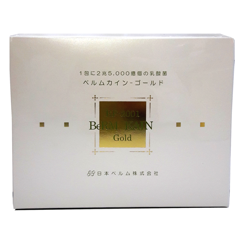 ＥＣフェカリス-2001乳酸菌　ベルムカインゴールド　50包